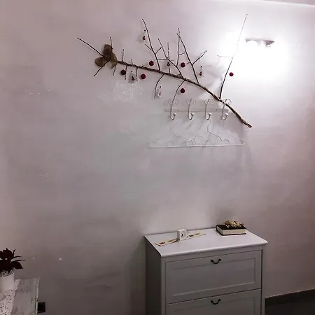 Apartment Garden In